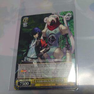 Persona 3 Reload Main Character Weiss Schwarz 2 F/S-M501 from japan Rare  Good c