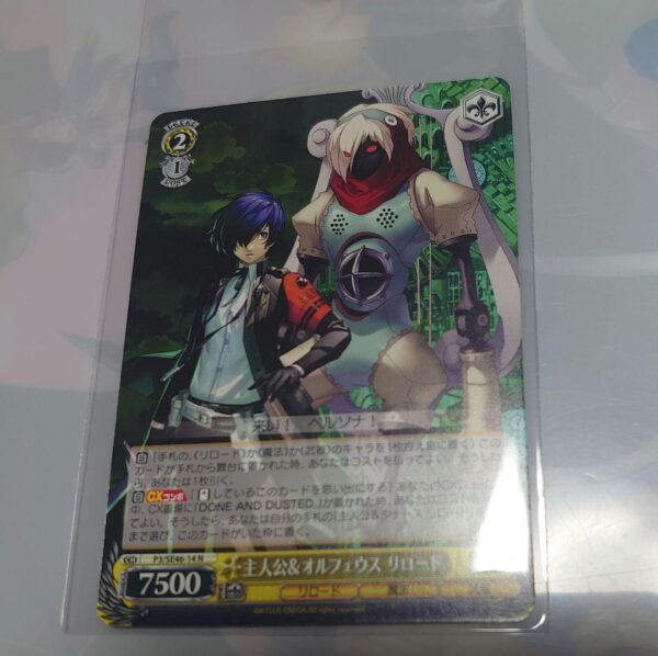 Persona 3 Reload Main Character Weiss Schwarz 2 F/S-M501 from japan Rare  Good c