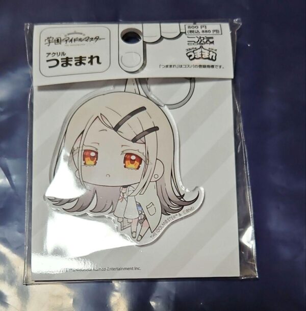 Gakuen Idolmaster Tsumamare Acrylic Keychain Hiroshi Shinozawa