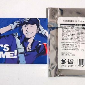 Persona 3 Reload P3R All-Out Attack Last Cut-In Can Badge Junpei Iori F/S-M501 f