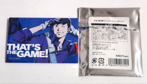 Persona 3 Reload P3R All-Out Attack Last Cut-In Can Badge Junpei Iori F/S-M501 f