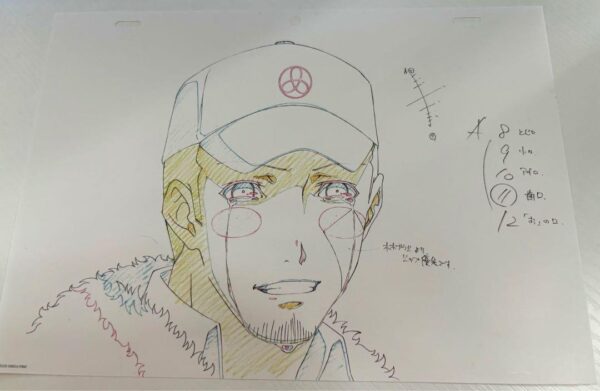 Persona 3 Movie Blu-Ray Bonus Original Art Junpei Iori F/S-M501 from japan Rare