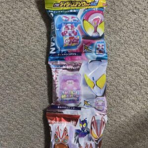 Kamen Rider Gav Gochizo Set 02 Gurucan Marumaro Normal F/S-M501 from japan Rare