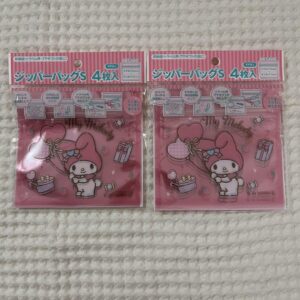 My Melo Sanrio Zipper Bag F/S-M503 from japan Rare  Good condition