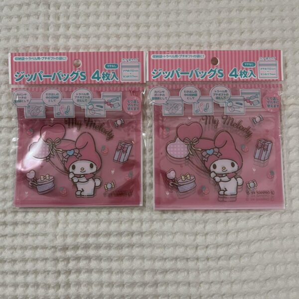 My Melo Sanrio Zipper Bag F/S-M503 from japan Rare  Good condition
