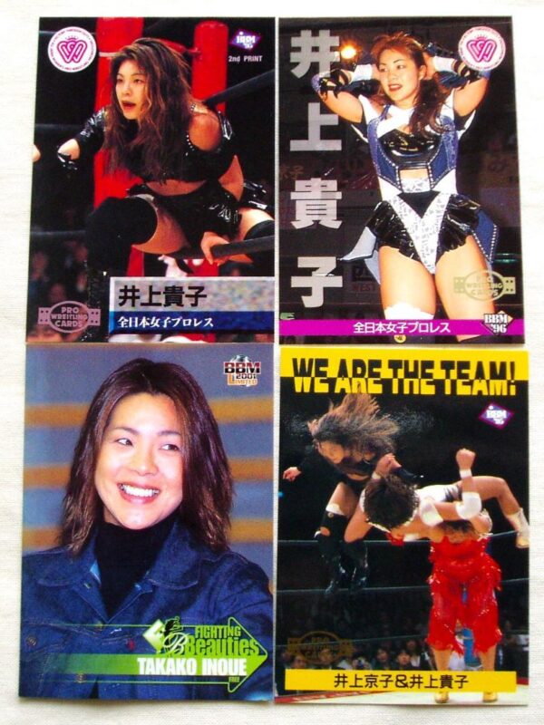 Takako Inoue Bbm All Japan Women'S Pro Wrestling Card Trading F/S-M501 from japa