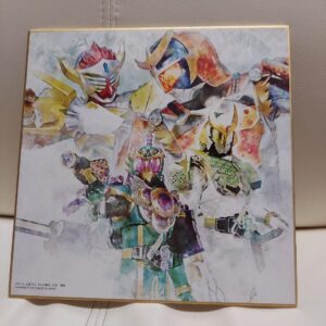 Ichibankuji Kamen Rider Build Heisei Collection B Prize Shikishi Gaimu F/S-M501
