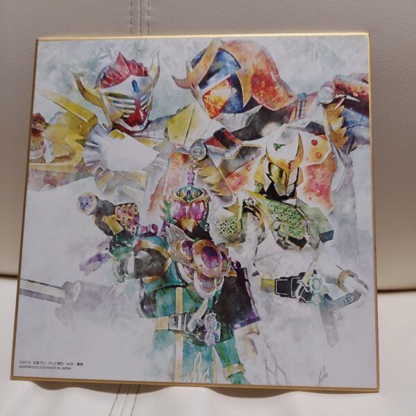Ichibankuji Kamen Rider Build Heisei Collection B Prize Shikishi Gaimu F/S-M501