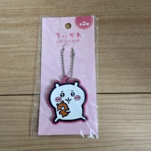 Chiikawa Seria Rubber Keychain 100 Yen Store