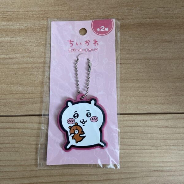 Chiikawa Seria Rubber Keychain 100 Yen Store