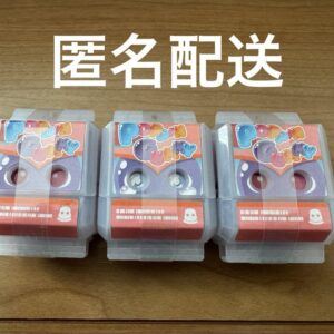 Kamen Rider Gav Dx Gochizo Series 01 Popping Mi Different Expression Normal F/S-
