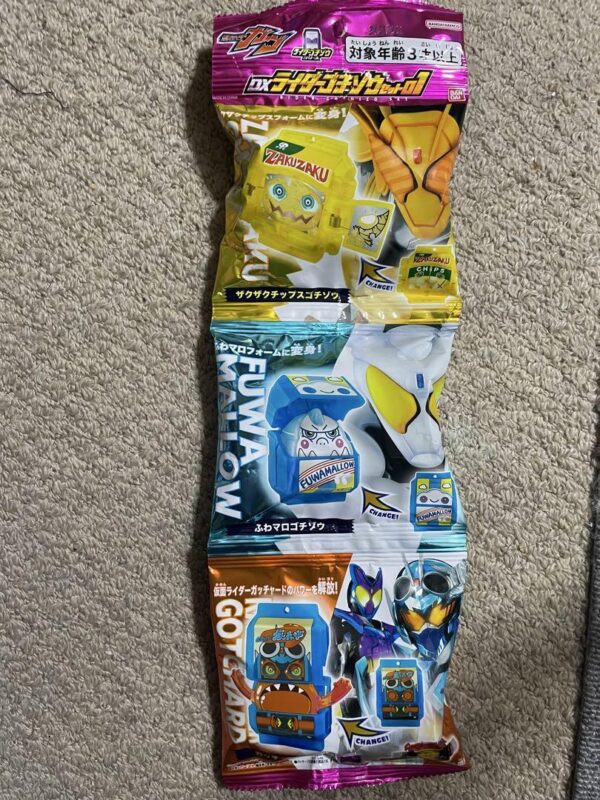 Kamen Rider Gav Gochizo Set 01 Crunchy Chips Fuwa Maro F/S-M501 from japan Rare