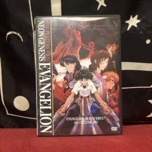 Neon Genesis Evangelion Death True Dvd F/S-M501 from japan Rare  Good condition
