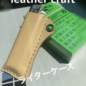 Lighter Case Handmade, Nubuck Leather, Leather Craft, Cigarette, Iqos F/S-M503 f