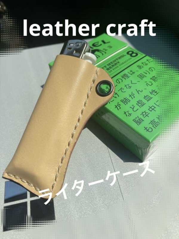 Lighter Case Handmade, Nubuck Leather, Leather Craft, Cigarette, Iqos F/S-M503 f