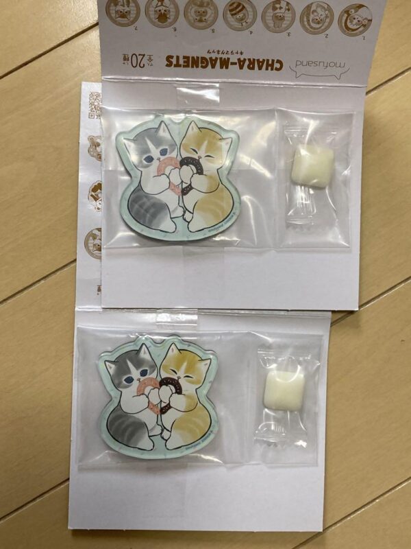 Mof Sand Candy Toy Magnet Set F/S-M503 from japan Rare  Good condition