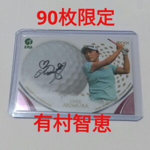 Chie Arimura Autographed Card Limited To 90 Pieces F/S-M501 from japan Rare  Goo