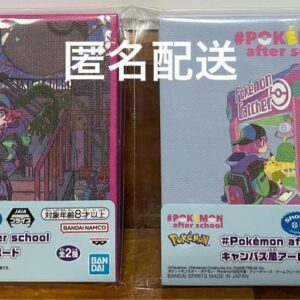 商品