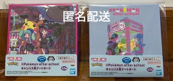 商品