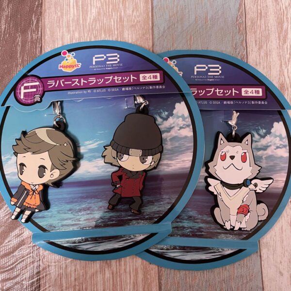 P3 Persona 3 Happy Kuji Rubber Strap Set F/S-M501 from japan Rare  Good conditio