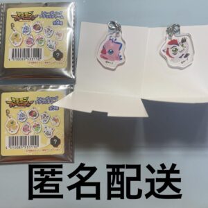 Gomamon Piyomon Charm Set F/S-M503 from japan Rare  Good condition
