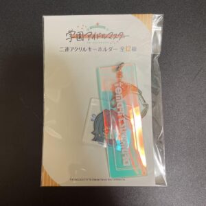 Gakuen Idolmaster Double Acrylic Keychain Temari Tsukimura