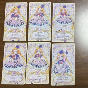 Wandaful Precure Gum Cure Friend F/S-M501 from japan Rare  Good condition