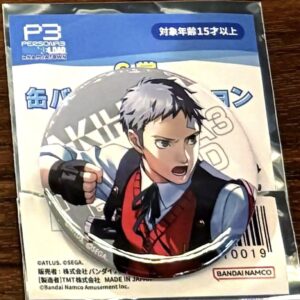 Akihiko Sanada Persona 3 Reload C Prize Can Badge Mini Game P3R Nanja Town F/S-M