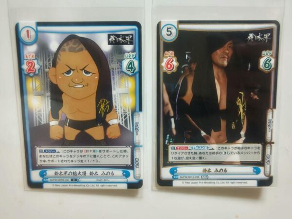 New Japan Pro Wrestling Reverse Suzuki Minoru F/S-M503 from japan Rare  Good con
