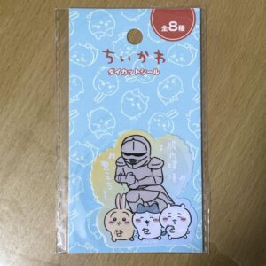 Chiikawa Die Cut Seal Sticker Initial Rabbit Hachiware 100 Yen Store