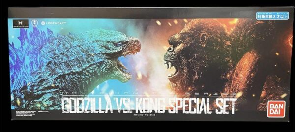 Bandai Movie Monster Series Godzilla Vs Kong Special Set Empty Box F/S-M501 from