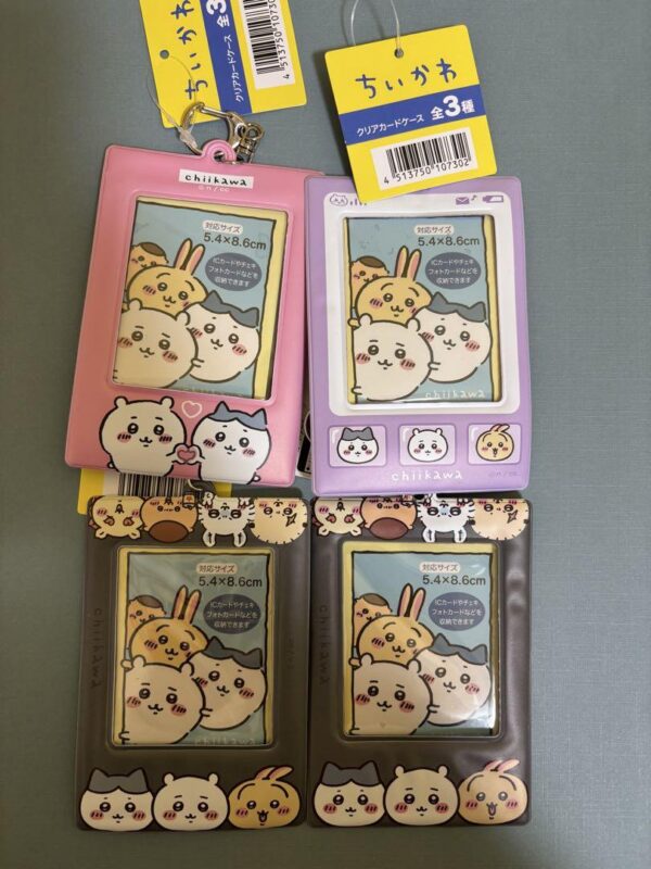 Chiikawa Can Do Card Case Set Of 4