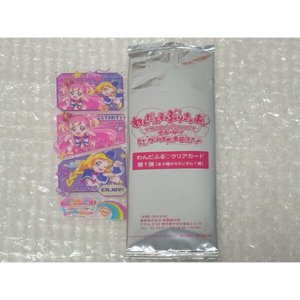 Wandaful Precure Admission Benefits Until December 13Th F/S-M501 from japan Rare