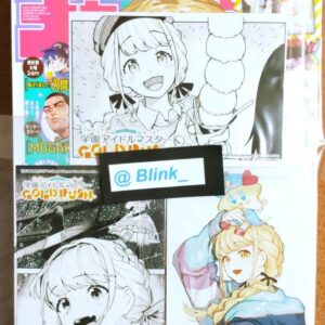 Product Gakuen Idolmaster Kotone Fujita Bromide 3 Types Limited Bonus