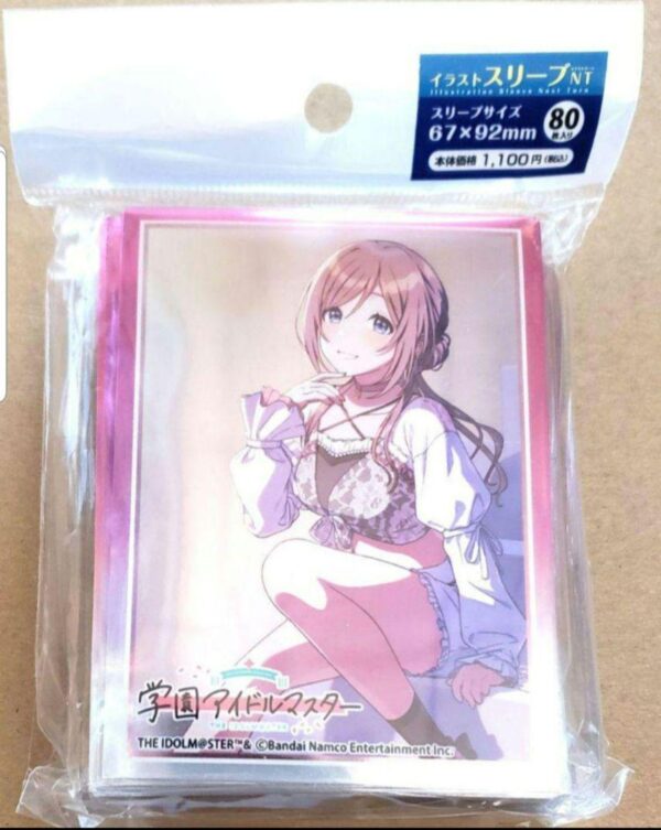 Gakuen Idolmaster The Beginning Of My Personality Rinami Himesaki Sleeve