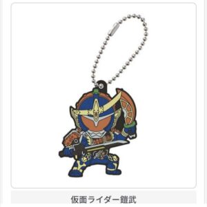 Kamen Rider Legend Capsule Rubber Mascot 4 Gaim F/S-M501 from japan Rare  Good c