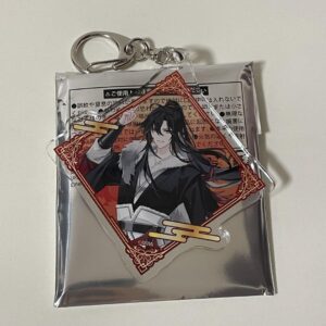 Mage Ancestor Night Hunt Wei Wuxian Tower Records Acrylic Key Chain F/S-M501 fro