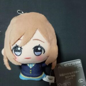 Gakuen Idolmaster Chibi Toy Rinami Himesaki Plush