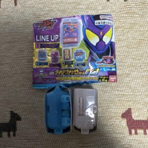Gochizo Ex01 2 Types F/S-M501 from japan Rare  Good condition