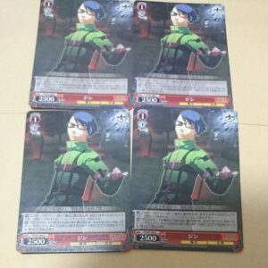 Weiss Schwarz Persona 3 Jin C F/S-M501 from japan Rare  Good condition