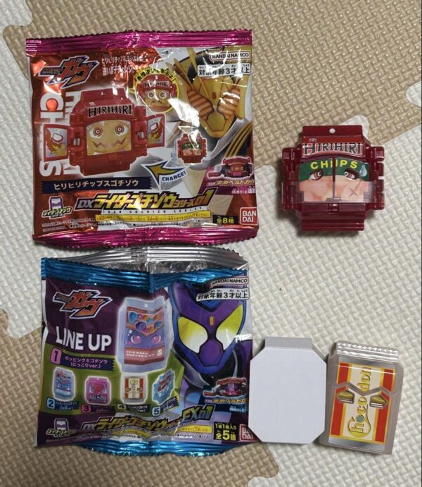 Dx Rider Gochizou Hirihiri Chips Different Expression Chocodon Smiling Ver. F/S-