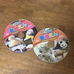Exciting Animal Entry Dvd 2-Disc Set Zoo F/S-M501 from japan Rare  Good conditio