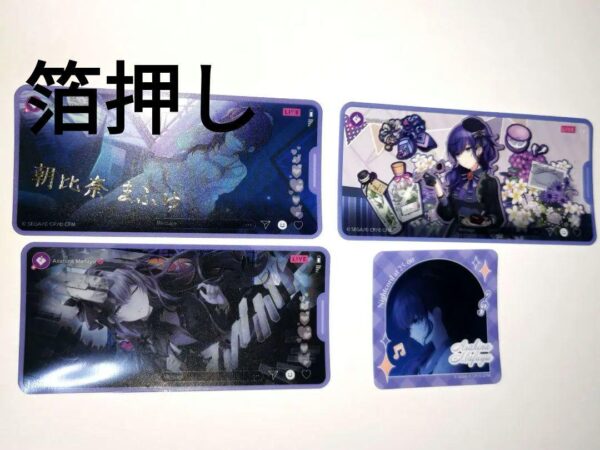 Proseca Memoste Mafuyu Asahina F/S-M501 from japan Rare  Good condition