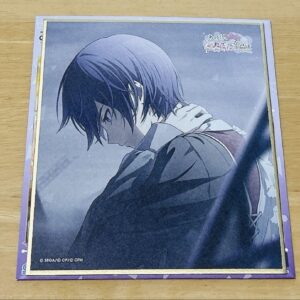 Proseca Kaito Mini Colored Paper F/S-M501 from japan Rare  Good condition