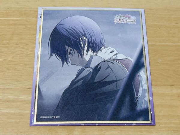Proseca Kaito Mini Colored Paper F/S-M501 from japan Rare  Good condition