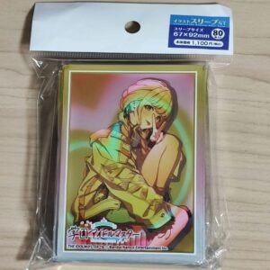 School Idolmaster Kotone Fujita Sleeve