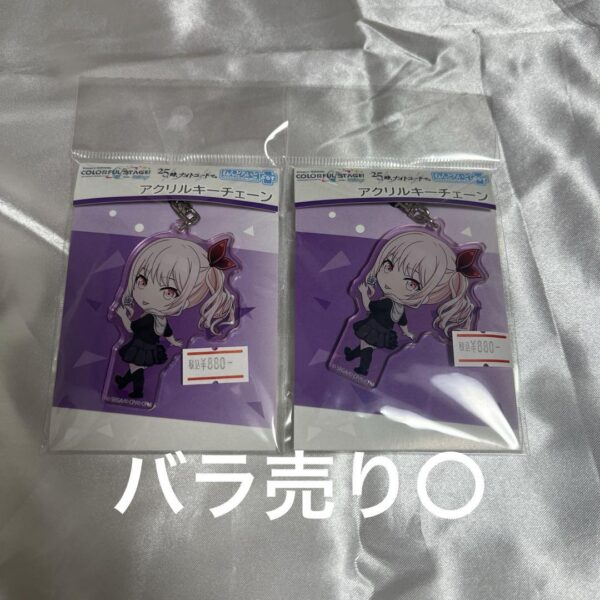 Proseca Mizuki Akiyama Acrylic Keychain Nendoroid F/S-M501 from japan Rare  Good