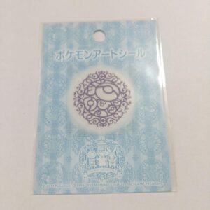 商品