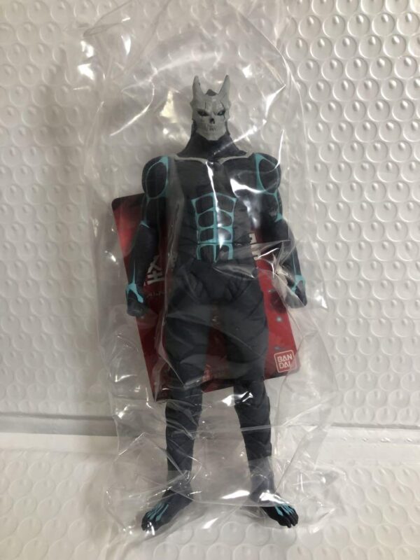 Movie Monster Kaiju No. 8 F/S-M501 from japan Rare  Good condition