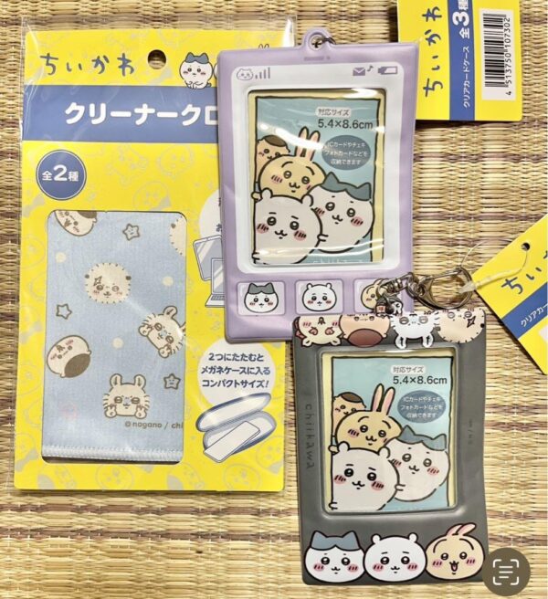 Chiikawa 100 Yen Shop Goods Set Of 3